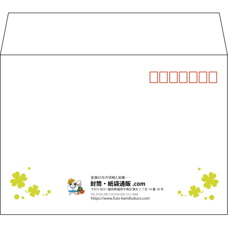 デザイン #h_lef_logo_10