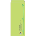 【既製品】長4(90x205mm)（〒枠なし）