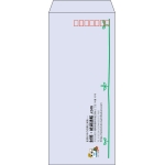 【既製品】長4(90x205mm)（〒枠あり）