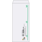 【既製品】長4(90x205mm)（〒枠なし）
