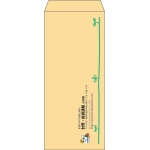 【既製品】長4(90x205mm)（〒枠なし）