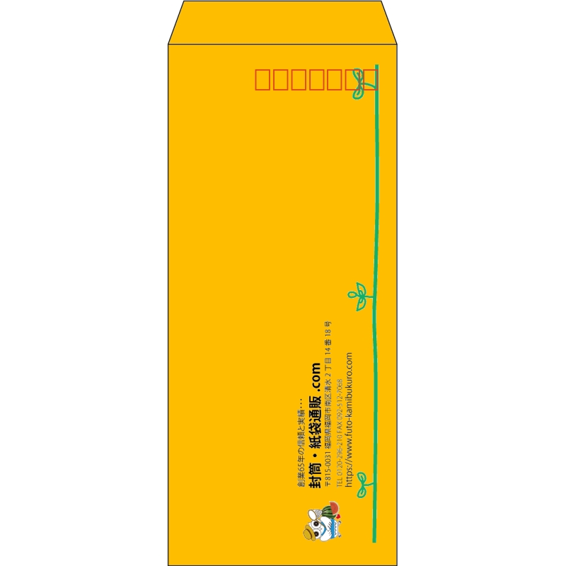 デザイン #h_lef_logo_15