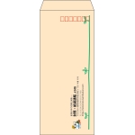 【既製品】長4(90x205mm)（〒枠あり）