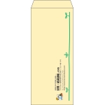 【既製品】長4(90x205mm)（〒枠なし）