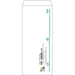 【既製品】長4(90x205mm)（〒枠なし）
