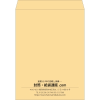 デザイン #b_center01