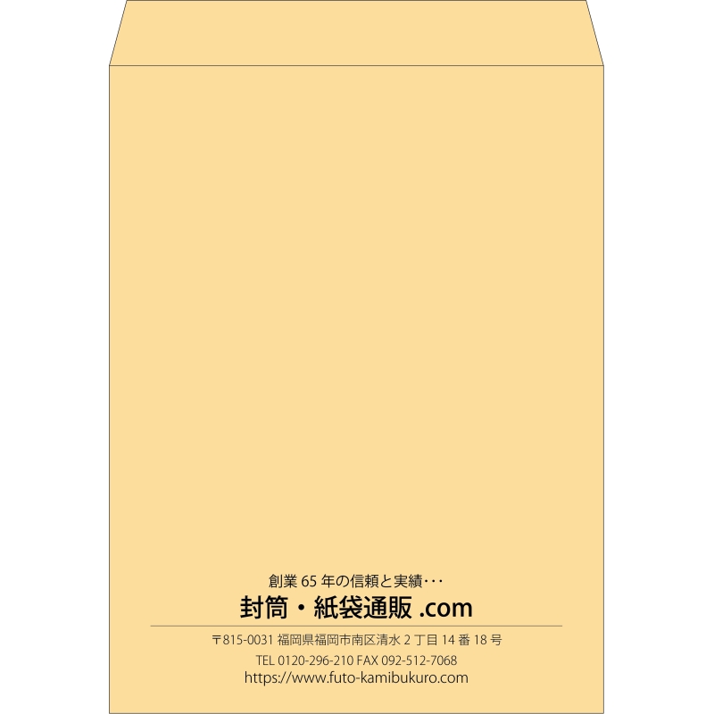 デザイン #b_center01