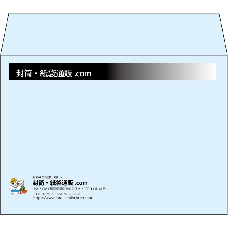 【既製品】洋2(162x114mm)（〒枠なし）
