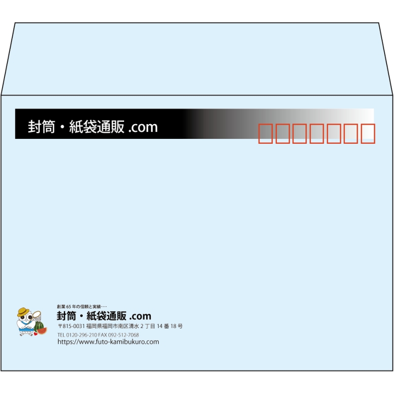 【既製品】洋2(162x114mm)（〒枠あり）