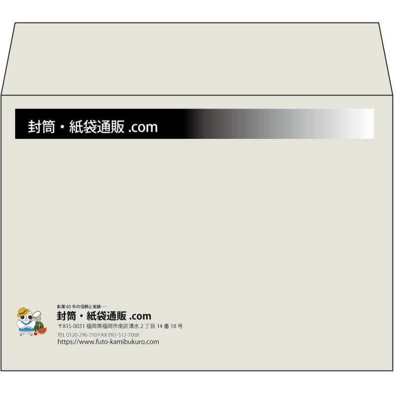 【既製品】洋2(162x114mm)（〒枠なし）