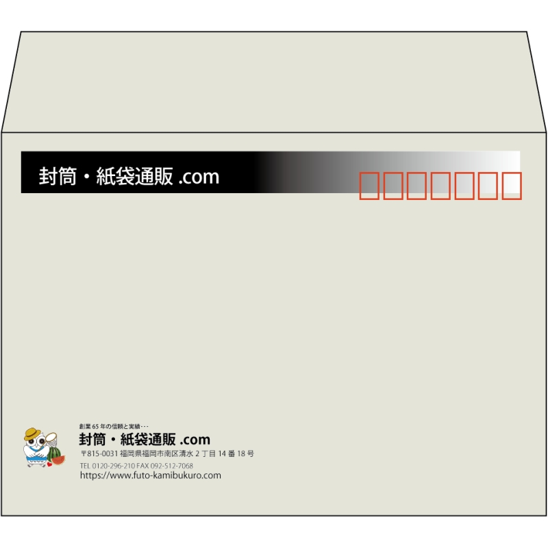 【既製品】洋2(162x114mm)（〒枠あり）