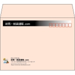【既製品】洋2(162x114mm)（〒枠あり）