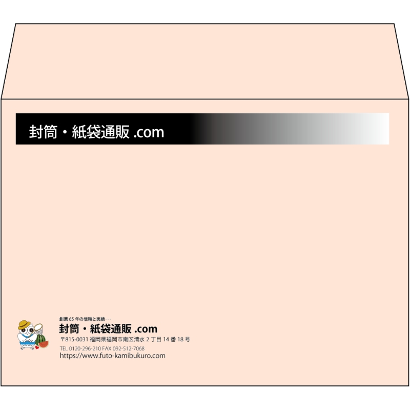 【既製品】洋2(162x114mm)（〒枠なし）