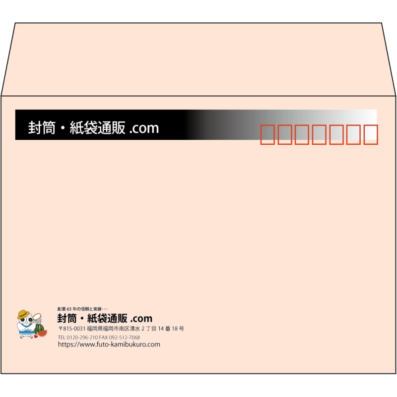 【既製品】洋2(162x114mm)（〒枠あり）