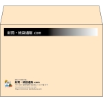 【既製品】洋2(162x114mm)（〒枠なし）