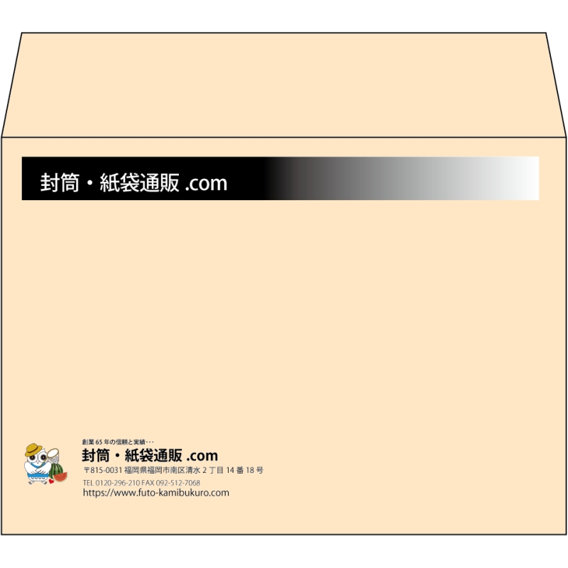 【既製品】洋2(162x114mm)（〒枠なし）