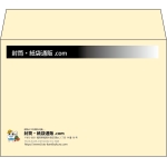 【既製品】洋2(162x114mm)（〒枠なし）