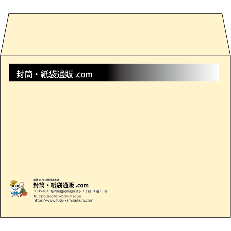 【既製品】洋2(162x114mm)（〒枠なし）