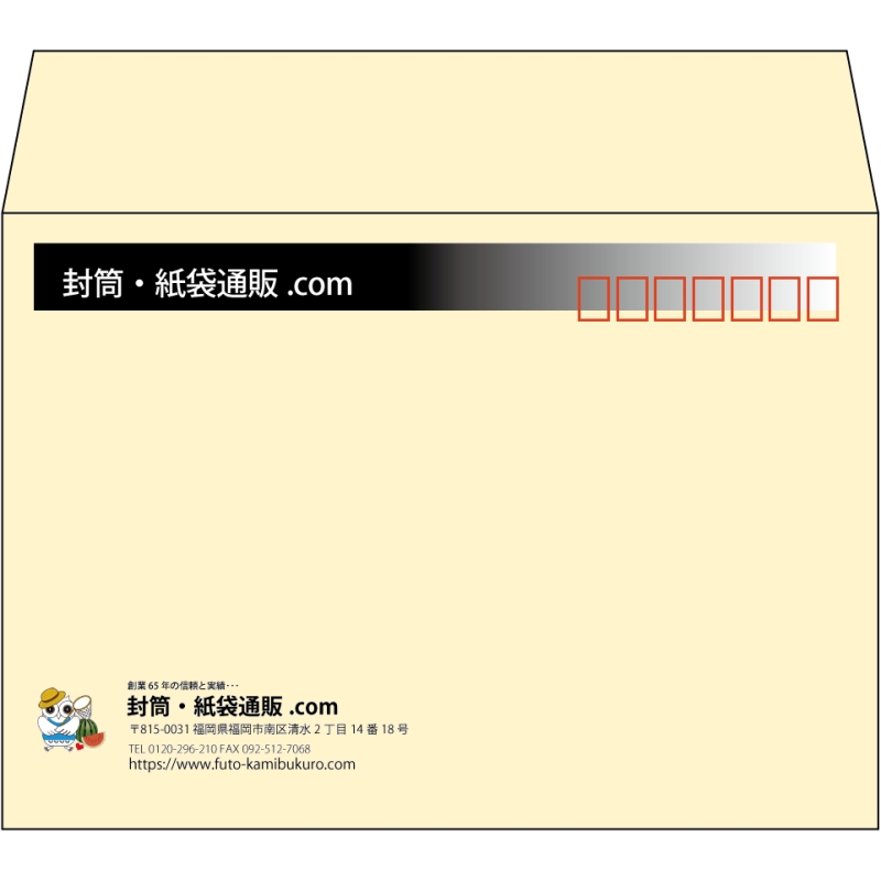 【既製品】洋2(162x114mm)（〒枠あり）
