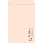 【既製品】角1(270x382mm)（〒枠なし）