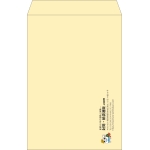 【既製品】角1(270x382mm)（〒枠なし）