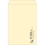 【既製品】角1(270x382mm)（〒枠なし）