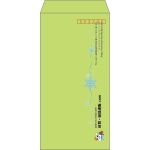 【既製品】長3(120x235mm)（〒枠あり）