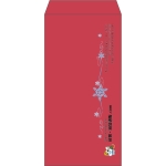 【既製品】長3(120x235mm)（〒枠なし）