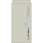 【既製品】長3(120x235mm)（〒枠なし）