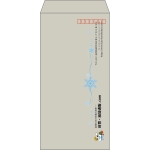 【既製品】長3(120x235mm)（〒枠あり）