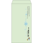 【既製品】長3(120x235mm)（〒枠なし）