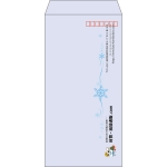 【既製品】長3(120x235mm)（〒枠あり）