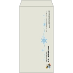 【既製品】長3(120x235mm)（〒枠なし）