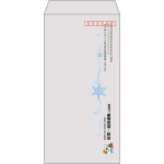 【既製品】長3(120x235mm)（〒枠あり）