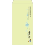 【既製品】長3(120x235mm)（〒枠なし）
