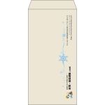 【既製品】長3(120x235mm)（〒枠なし）