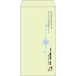 【既製品】長3(120x235mm)（〒枠なし）
