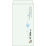 【既製品】長3(120x235mm)（〒枠なし）