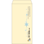 【既製品】長3(120x235mm)（〒枠なし）