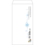 【既製品】長3(120x235mm)（〒枠なし）