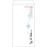 【既製品】長3(120x235mm)（〒枠あり）