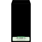 【既製品】長3(120x235mm)（〒枠なし）