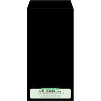 デザイン #v_cen_11
