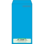 【既製品】長3(120x235mm)（〒枠あり）