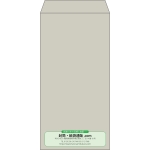 【既製品】長3(120x235mm)（〒枠なし）