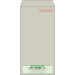 【既製品】長3(120x235mm)（〒枠あり）