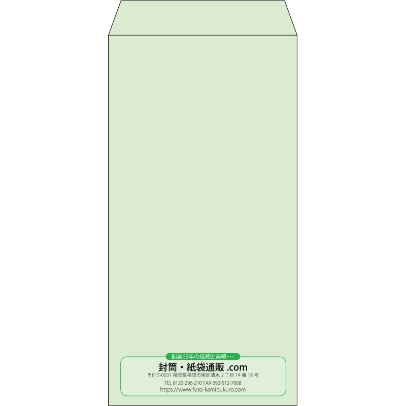 デザイン #v_cen_11