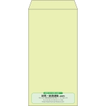【既製品】長3(120x235mm)（〒枠なし）