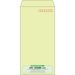 【既製品】長3(120x235mm)（〒枠あり）