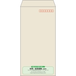 【既製品】長3(120x235mm)（〒枠あり）